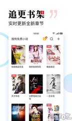 威尼斯WNS888APP下载